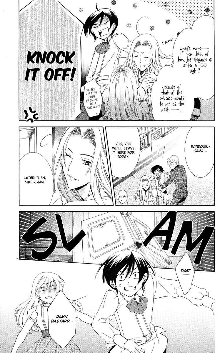 Page 9 Chapter 8 Soredemo Sekai wa Utsukushii