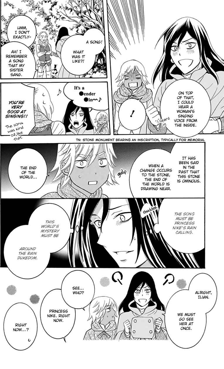 Page 10 Chapter 103 Soredemo Sekai wa Utsukushii