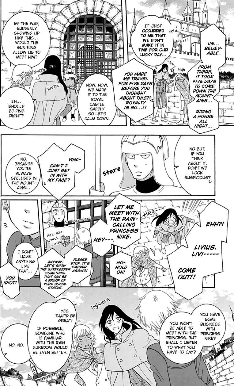 Page 12 Chapter 103 Soredemo Sekai wa Utsukushii