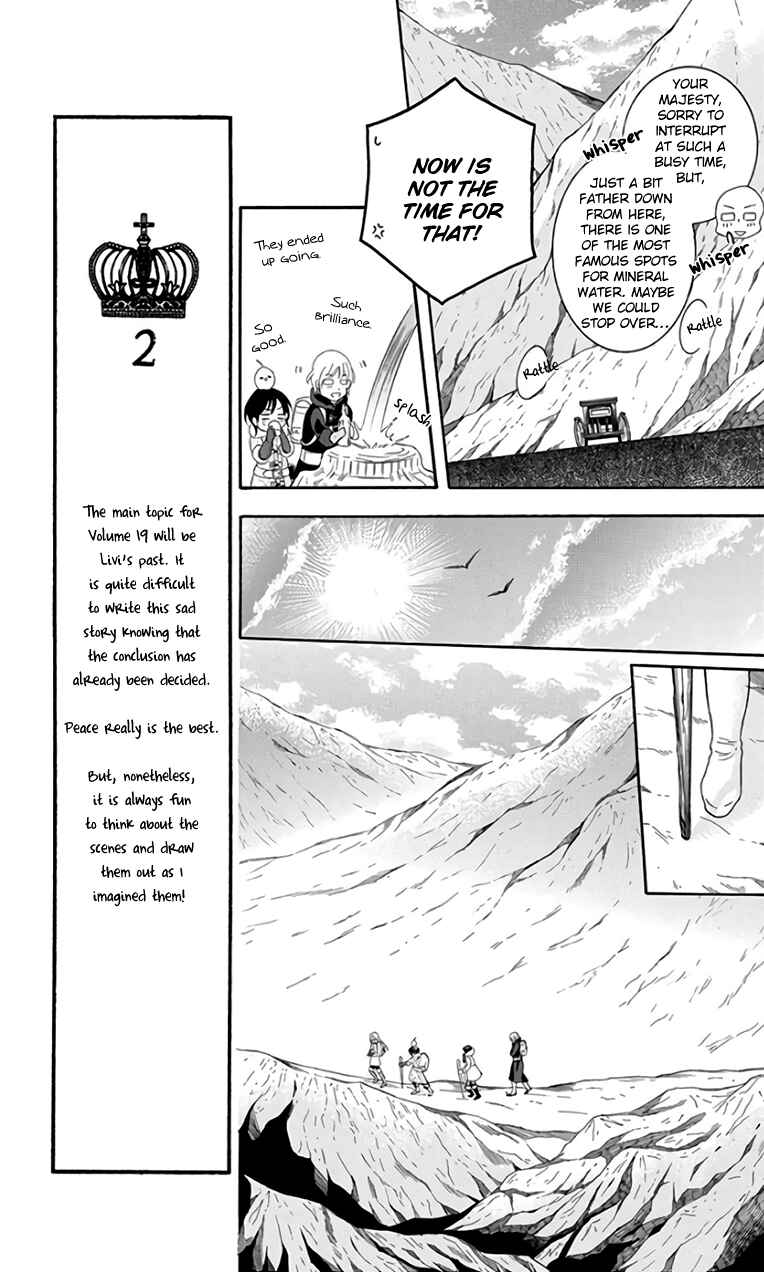 Page 21 Chapter 103 Soredemo Sekai wa Utsukushii