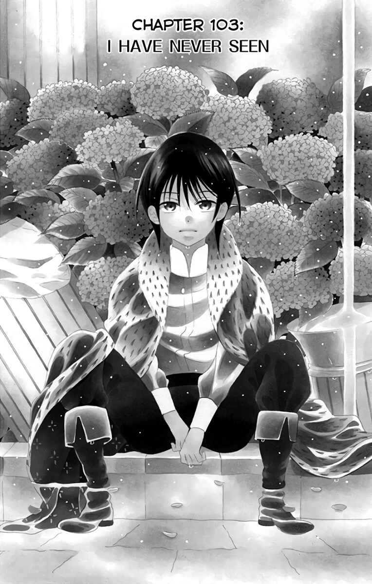 Page 3 Chapter 103 Soredemo Sekai wa Utsukushii