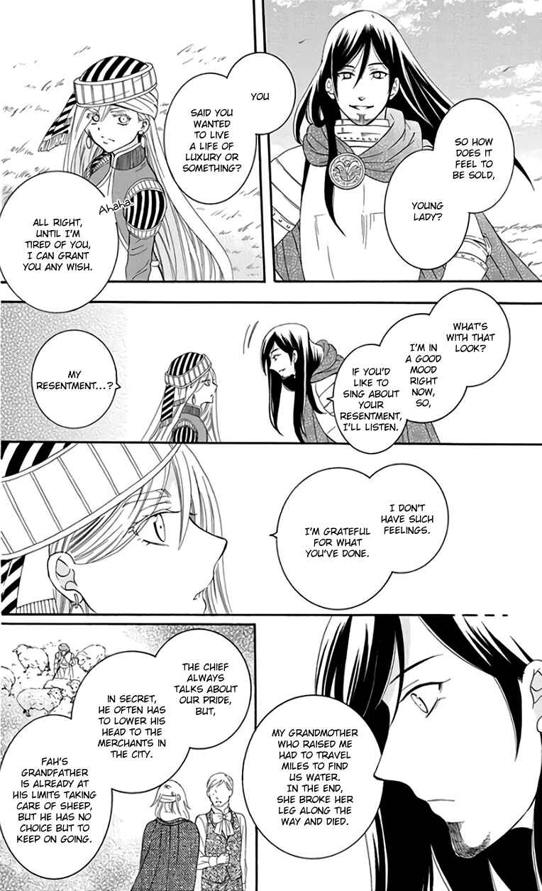 Page 32 Chapter 103 Soredemo Sekai wa Utsukushii