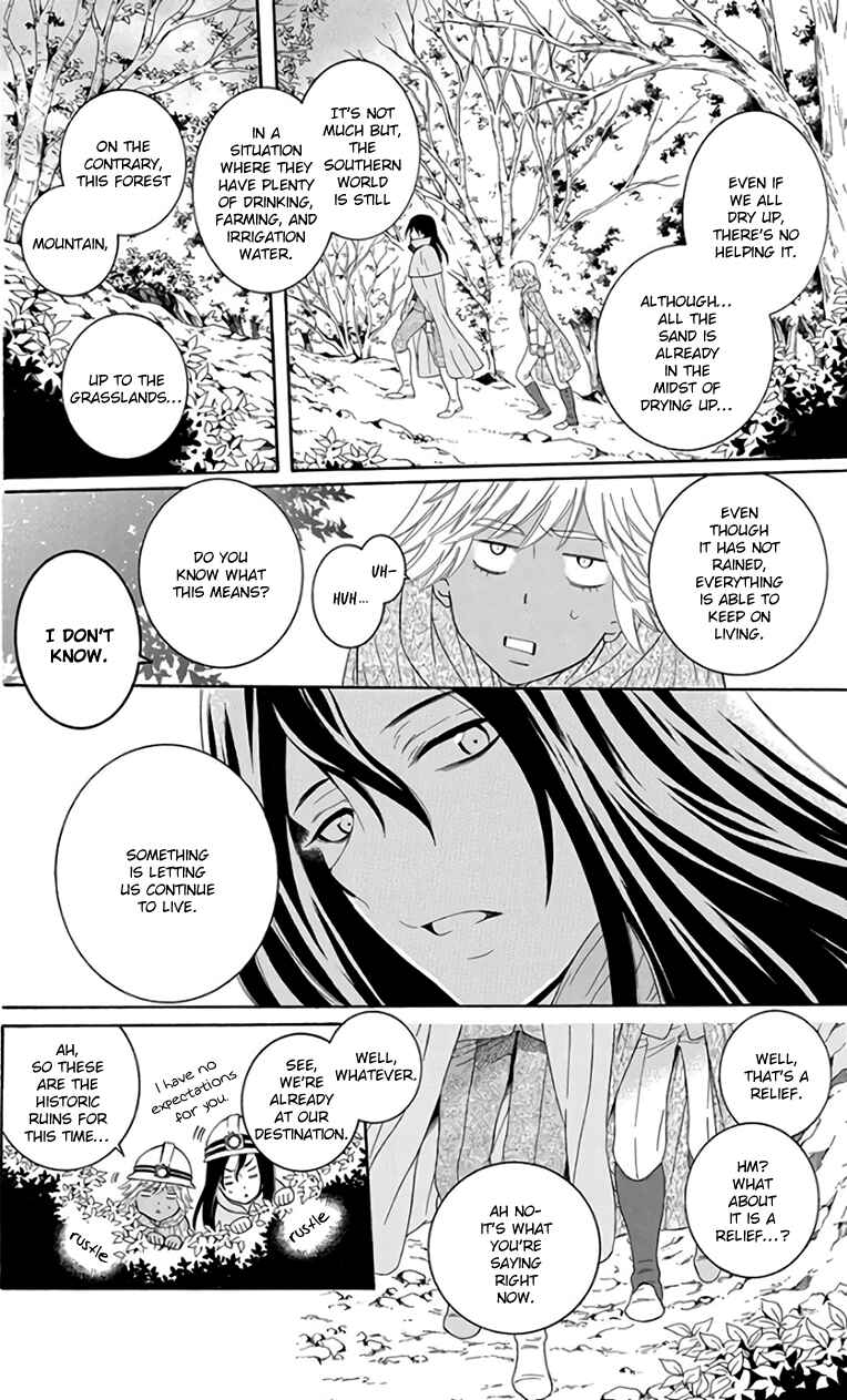 Page 8 Chapter 103 Soredemo Sekai wa Utsukushii