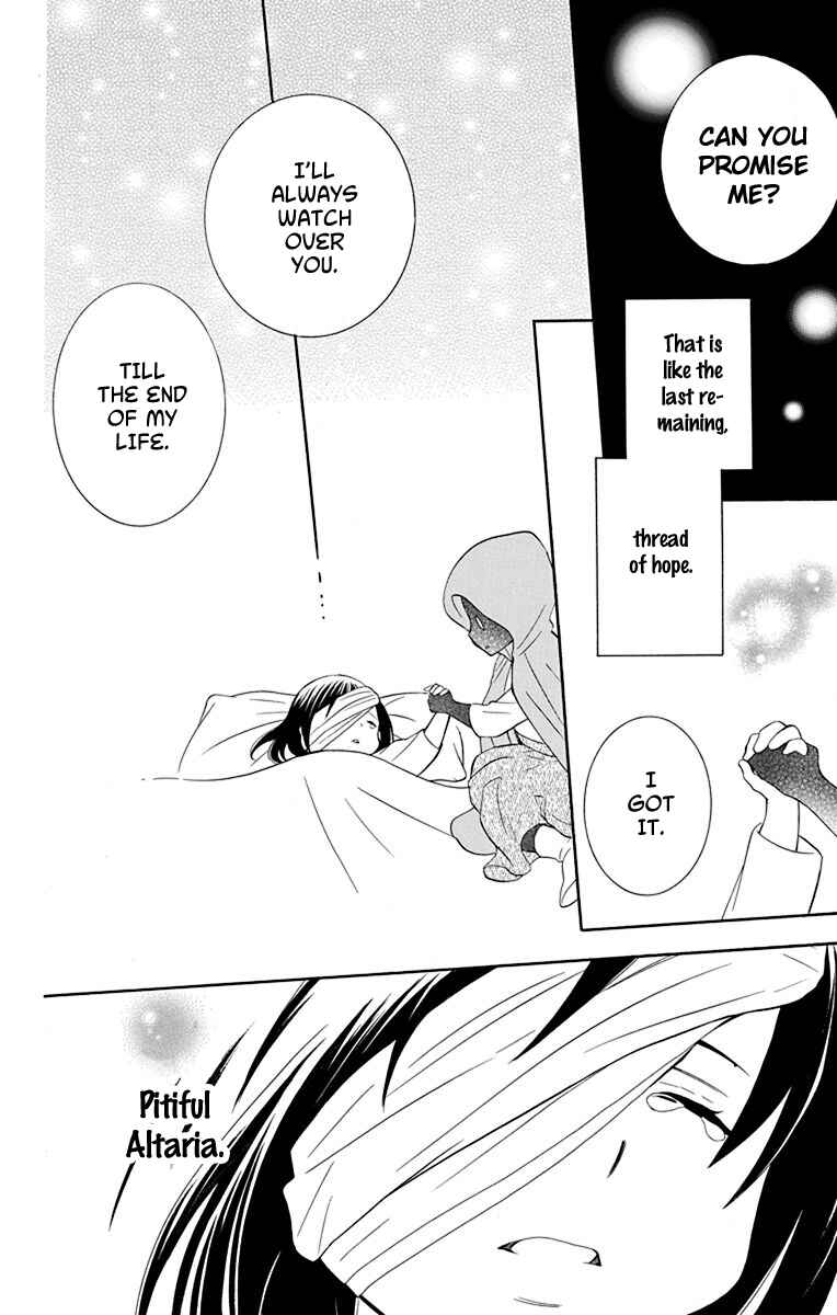 Page 17 Chapter 135 Soredemo Sekai wa Utsukushii