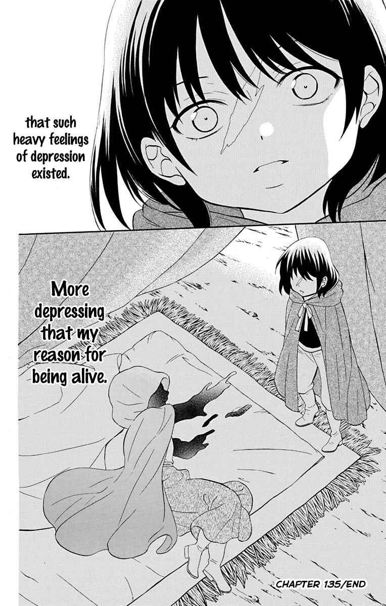 Page 23 Chapter 135 Soredemo Sekai wa Utsukushii