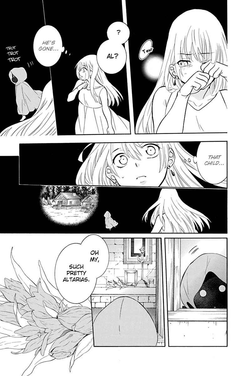Page 4 Chapter 135 Soredemo Sekai wa Utsukushii