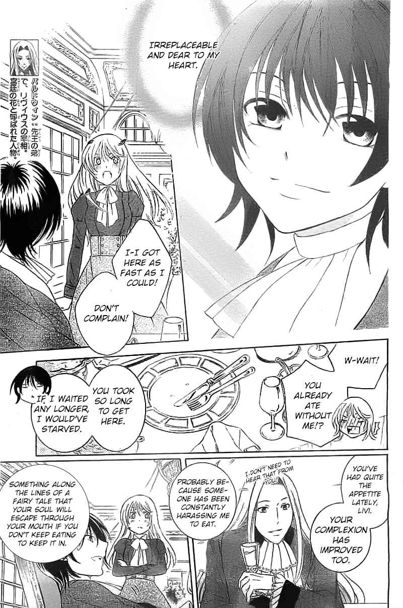 Page 10 Chapter 40 Soredemo Sekai wa Utsukushii