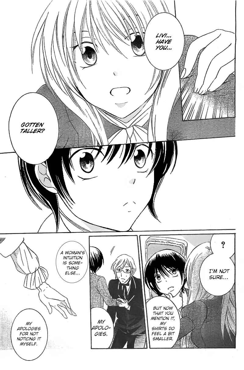 Page 12 Chapter 40 Soredemo Sekai wa Utsukushii