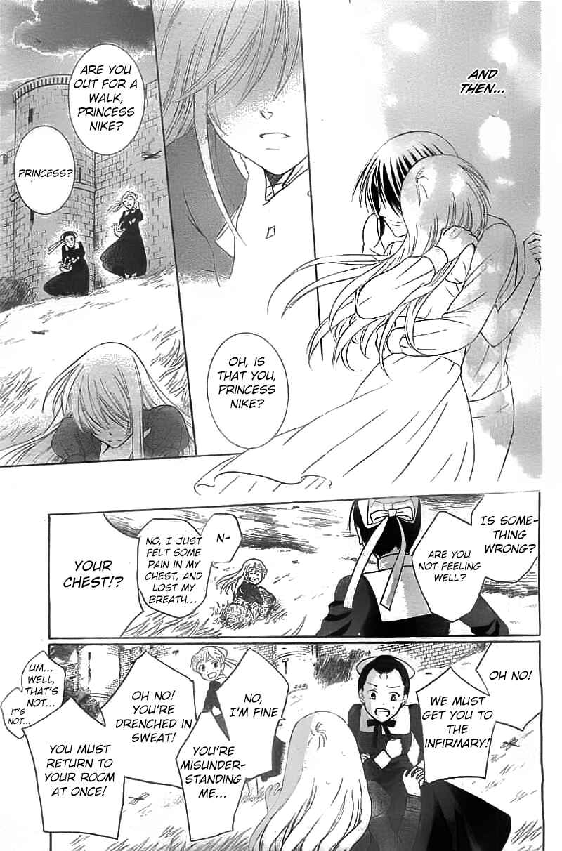 Page 18 Chapter 40 Soredemo Sekai wa Utsukushii