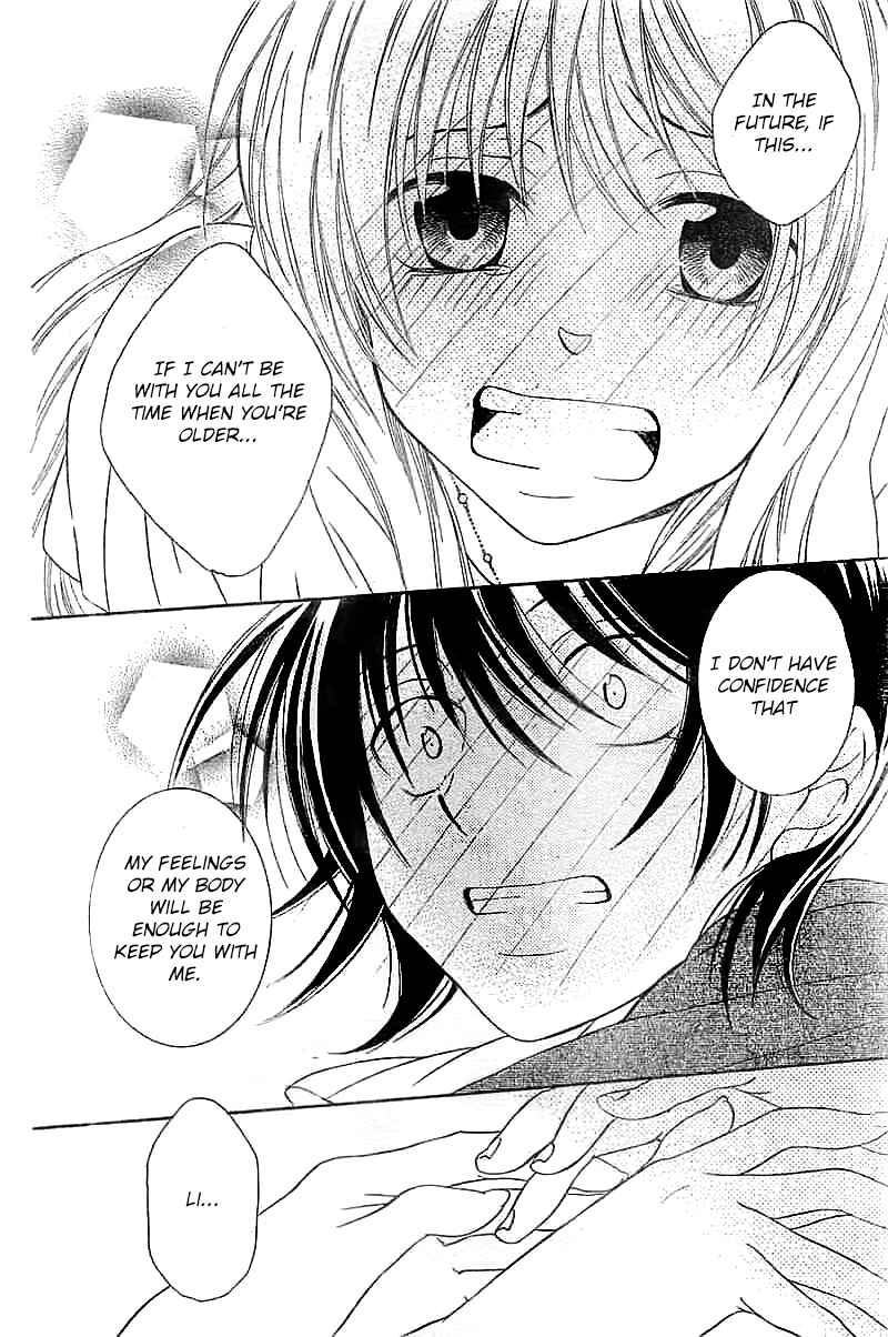 Page 23 Chapter 40 Soredemo Sekai wa Utsukushii