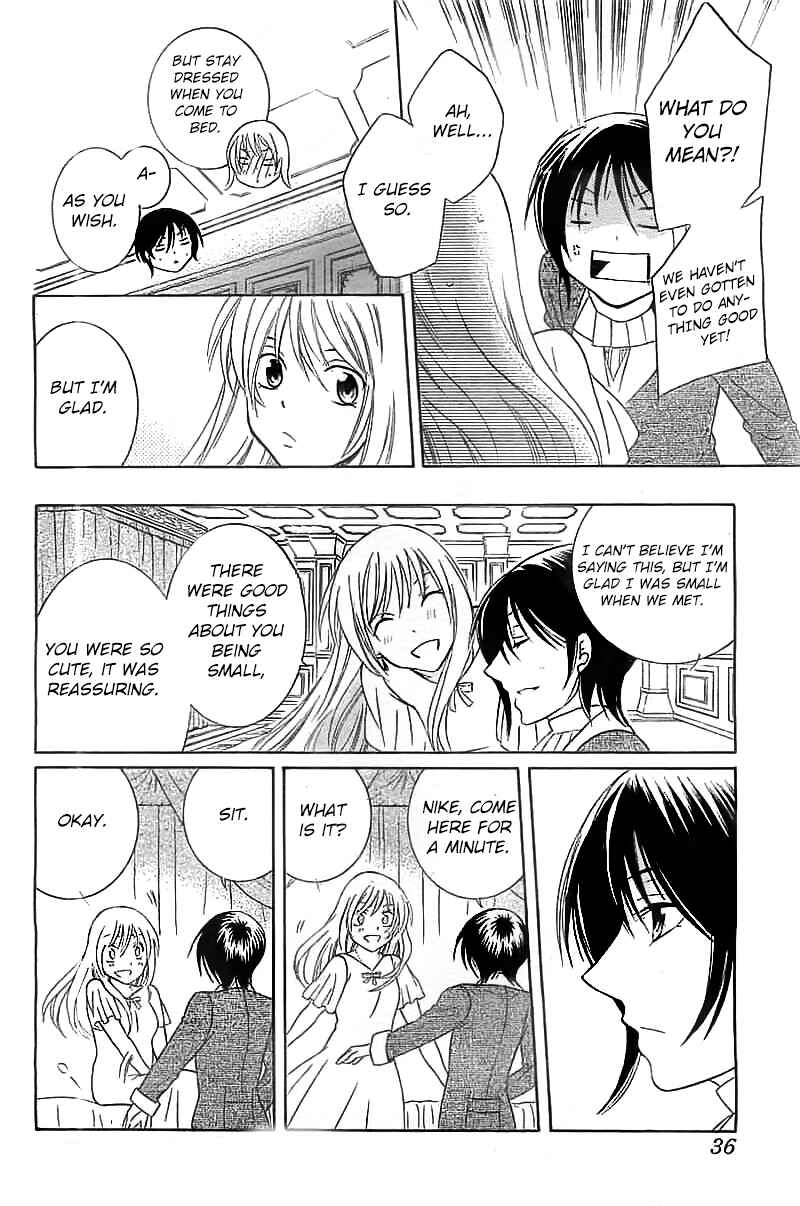 Page 27 Chapter 40 Soredemo Sekai wa Utsukushii