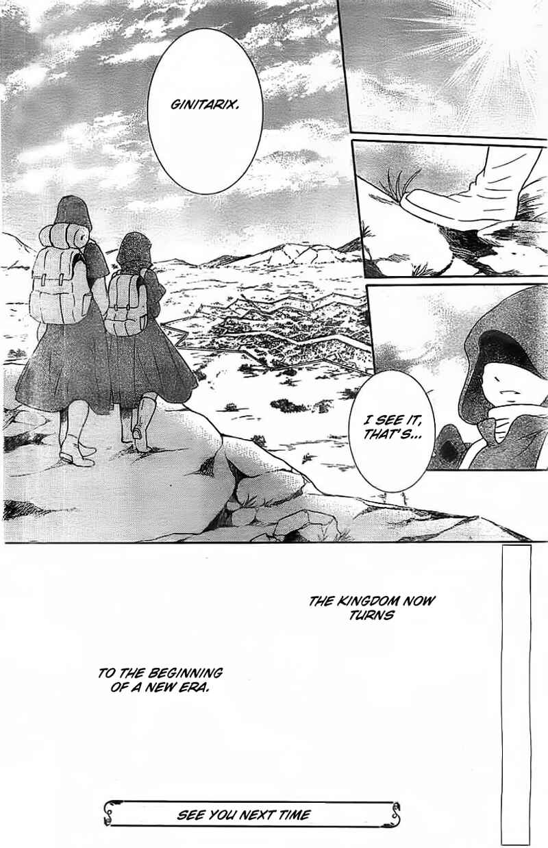 Page 31 Chapter 40 Soredemo Sekai wa Utsukushii