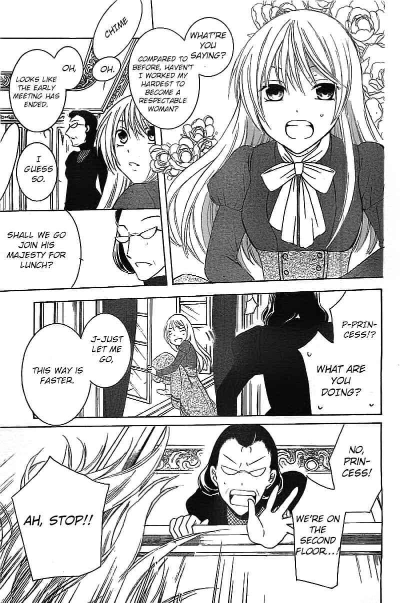 Page 8 Chapter 40 Soredemo Sekai wa Utsukushii