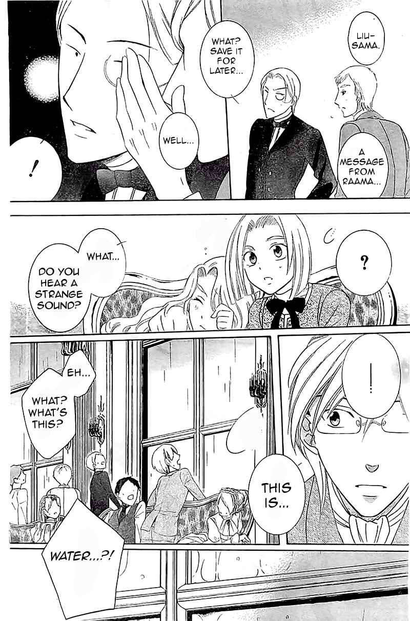 Page 22 Chapter 36 Soredemo Sekai wa Utsukushii