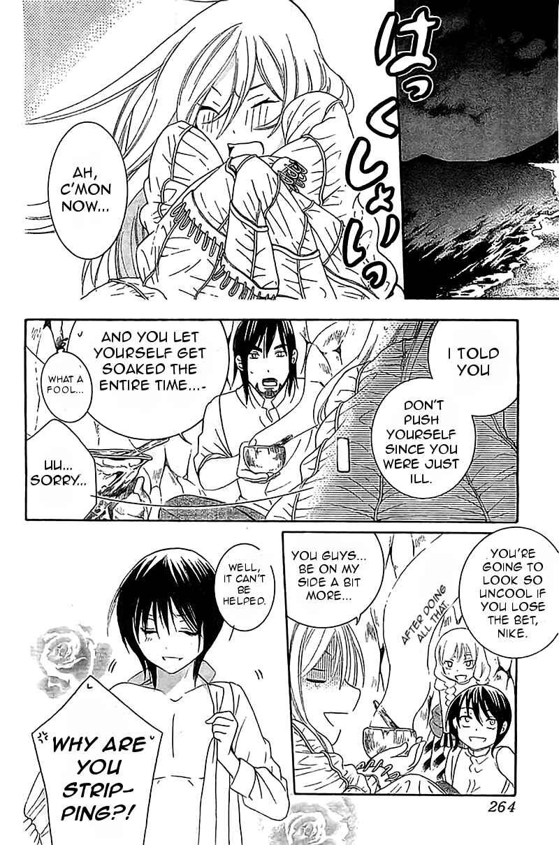 Page 26 Chapter 36 Soredemo Sekai wa Utsukushii