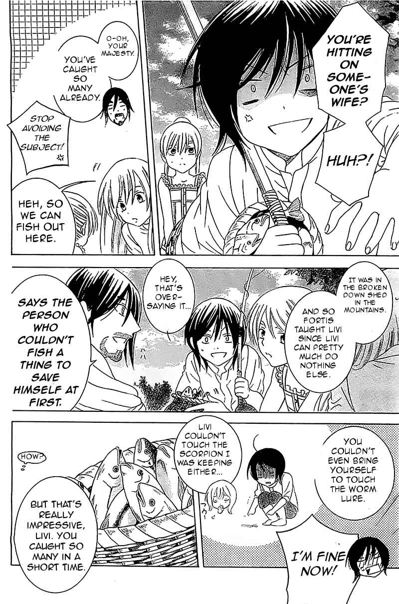 Page 4 Chapter 36 Soredemo Sekai wa Utsukushii