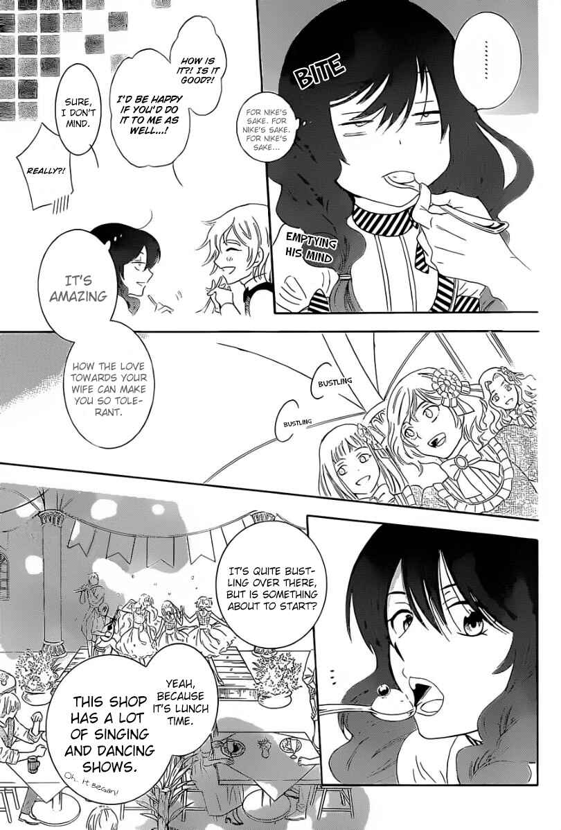 Page 19 Chapter 57 Soredemo Sekai wa Utsukushii