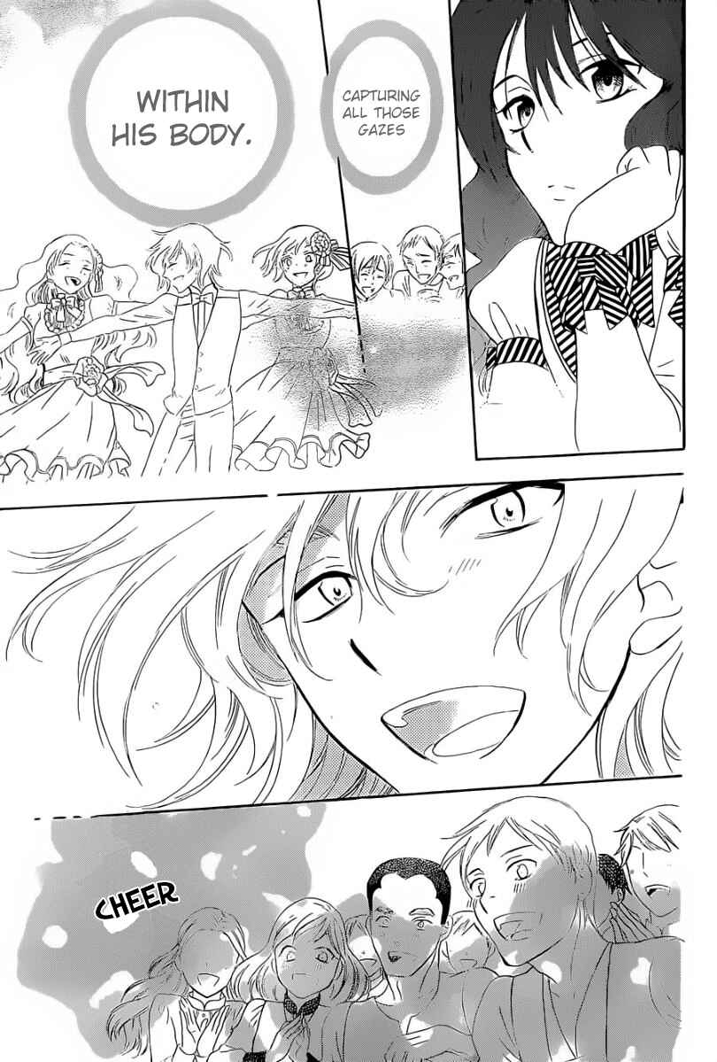 Page 23 Chapter 57 Soredemo Sekai wa Utsukushii