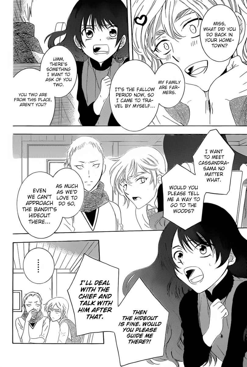 Page 8 Chapter 57 Soredemo Sekai wa Utsukushii