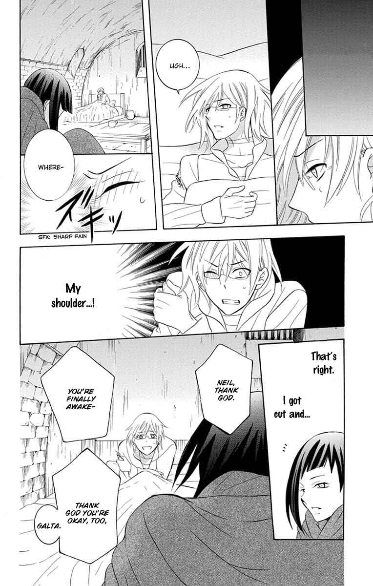 Page 16 Chapter 110 Soredemo Sekai wa Utsukushii