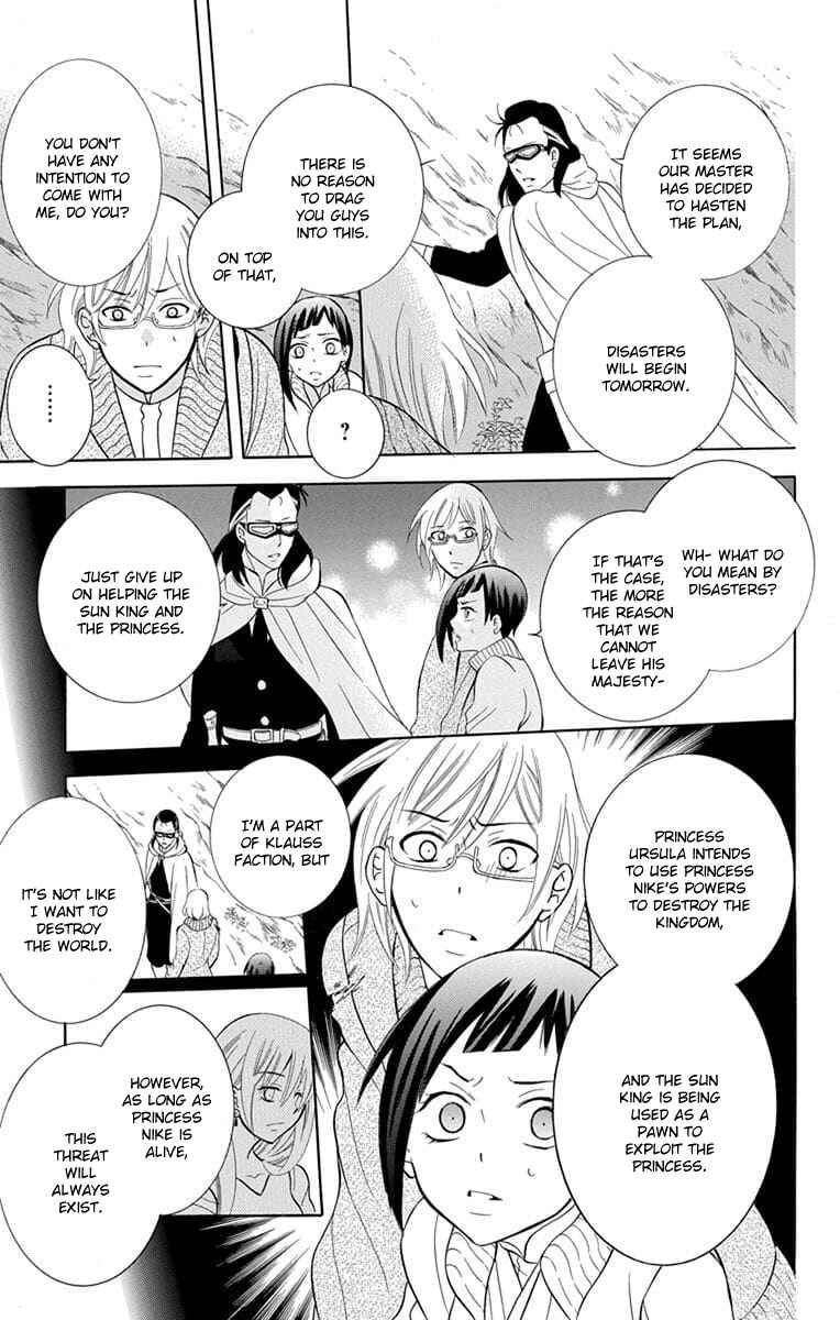 Page 19 Chapter 110 Soredemo Sekai wa Utsukushii