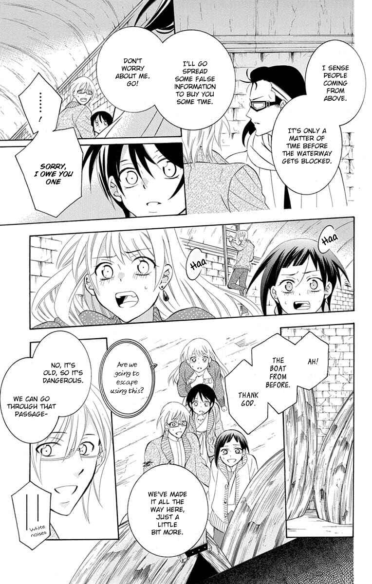 Page 27 Chapter 110 Soredemo Sekai wa Utsukushii