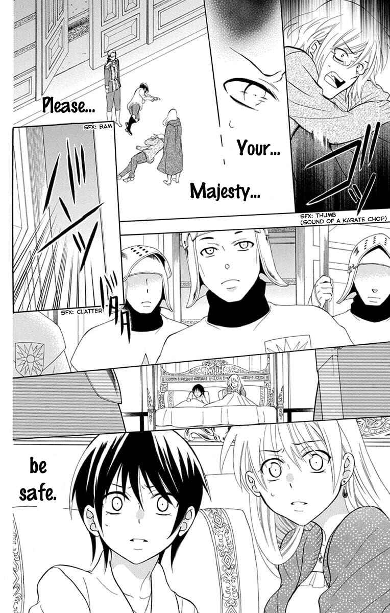 Page 6 Chapter 110 Soredemo Sekai wa Utsukushii