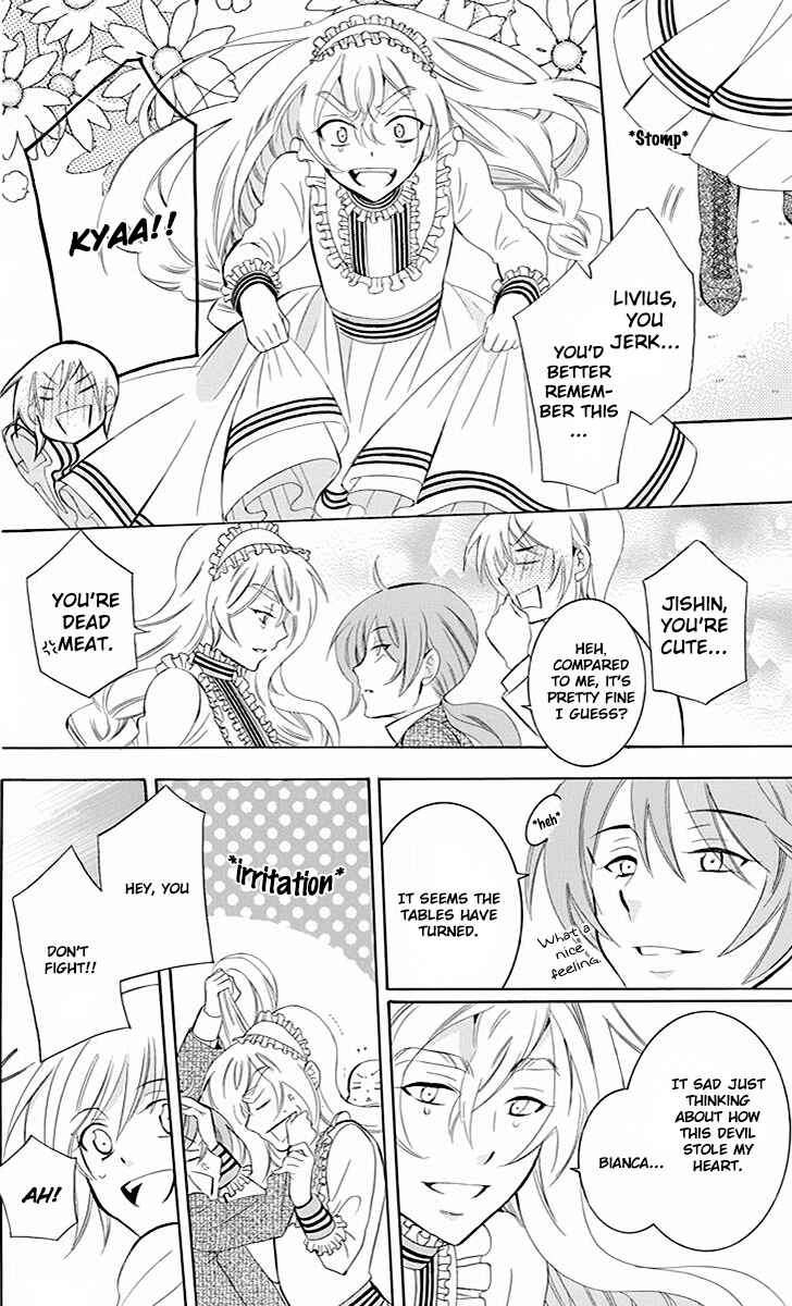 Page 14 Chapter 73 Soredemo Sekai wa Utsukushii