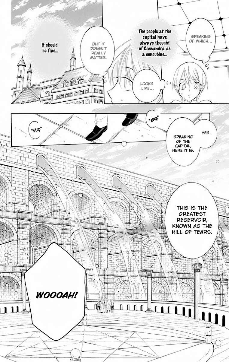 Page 16 Chapter 73 Soredemo Sekai wa Utsukushii