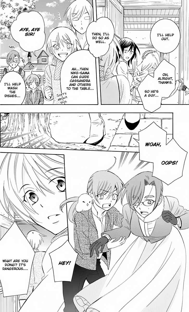 Page 22 Chapter 73 Soredemo Sekai wa Utsukushii