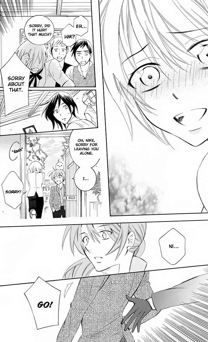 Page 26 Chapter 73 Soredemo Sekai wa Utsukushii