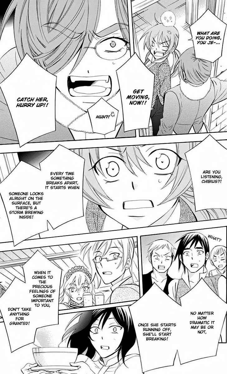 Page 27 Chapter 73 Soredemo Sekai wa Utsukushii