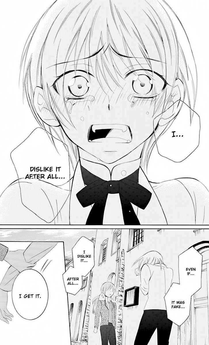 Page 33 Chapter 73 Soredemo Sekai wa Utsukushii