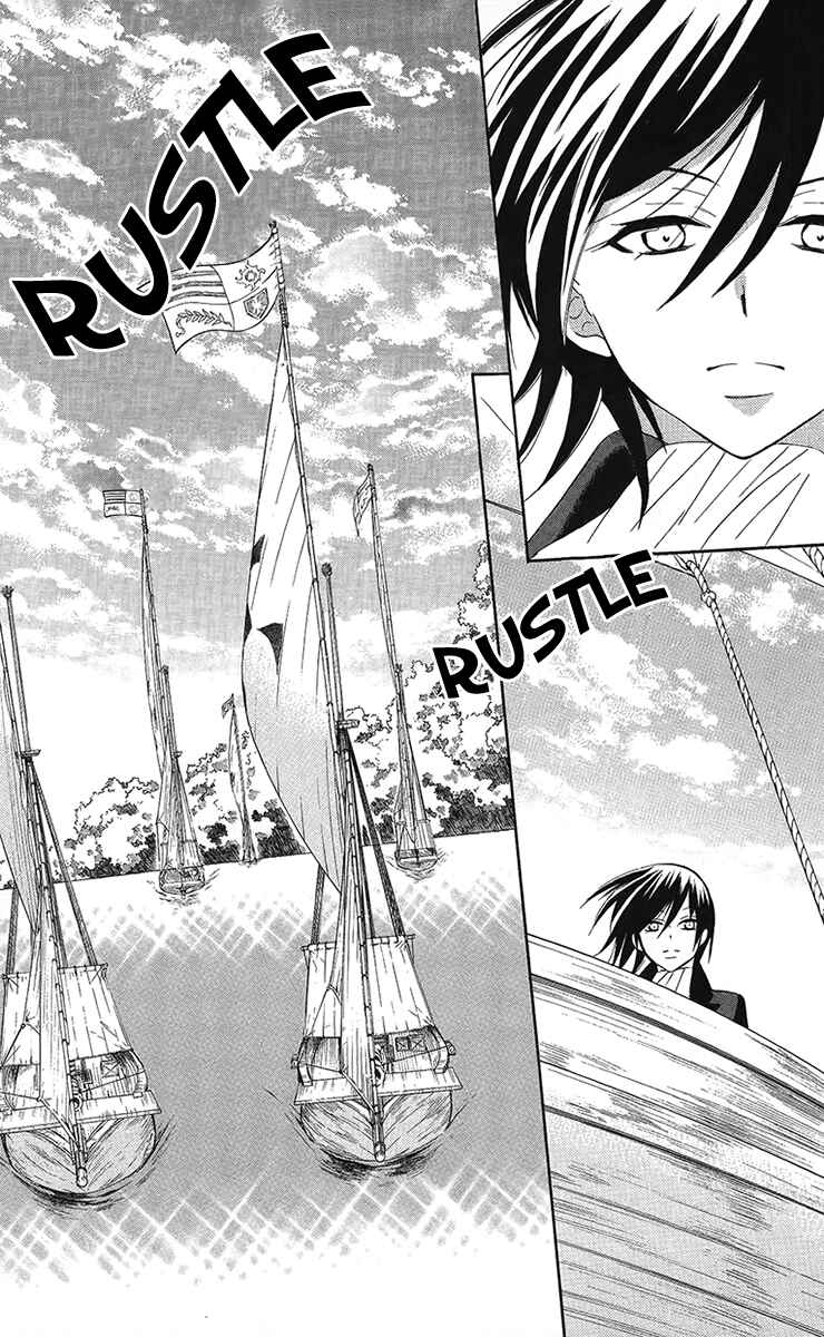 Page 10 Chapter 84 Soredemo Sekai wa Utsukushii