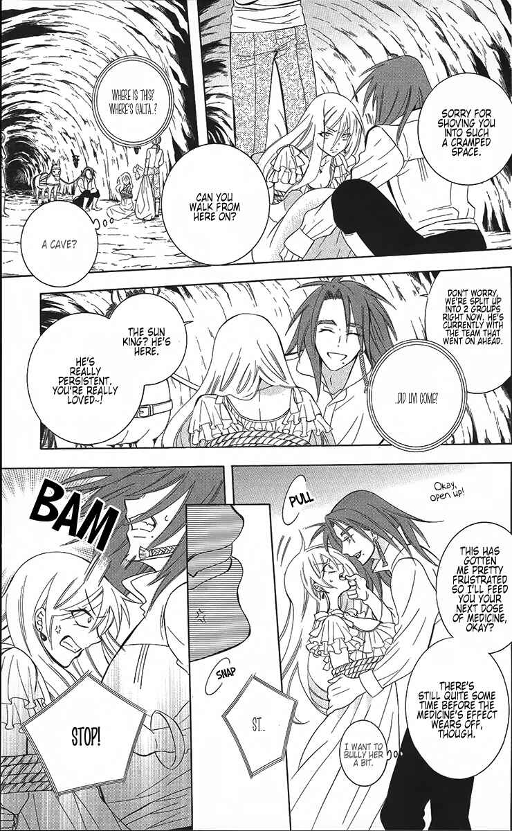 Page 24 Chapter 84 Soredemo Sekai wa Utsukushii