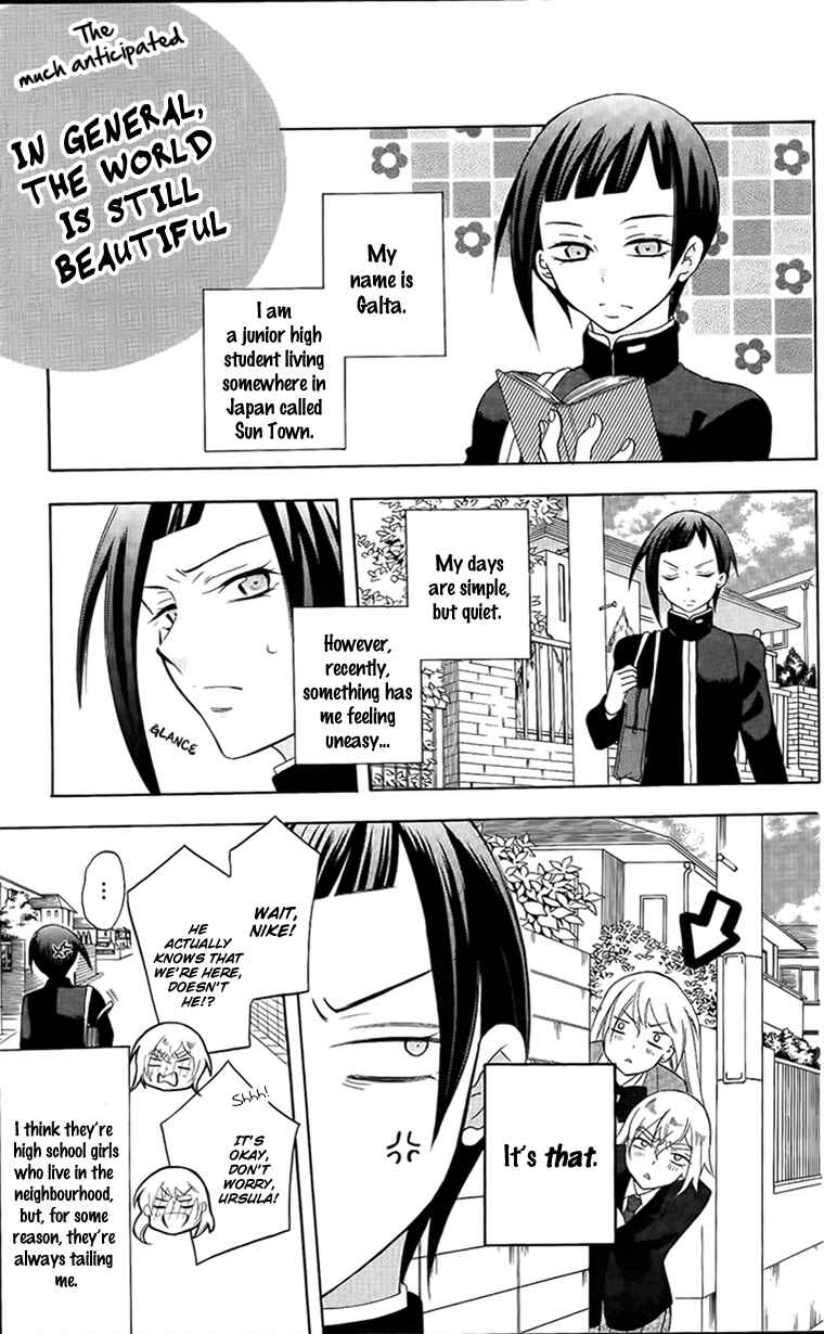 Page 5 Chapter 95.5 Soredemo Sekai wa Utsukushii