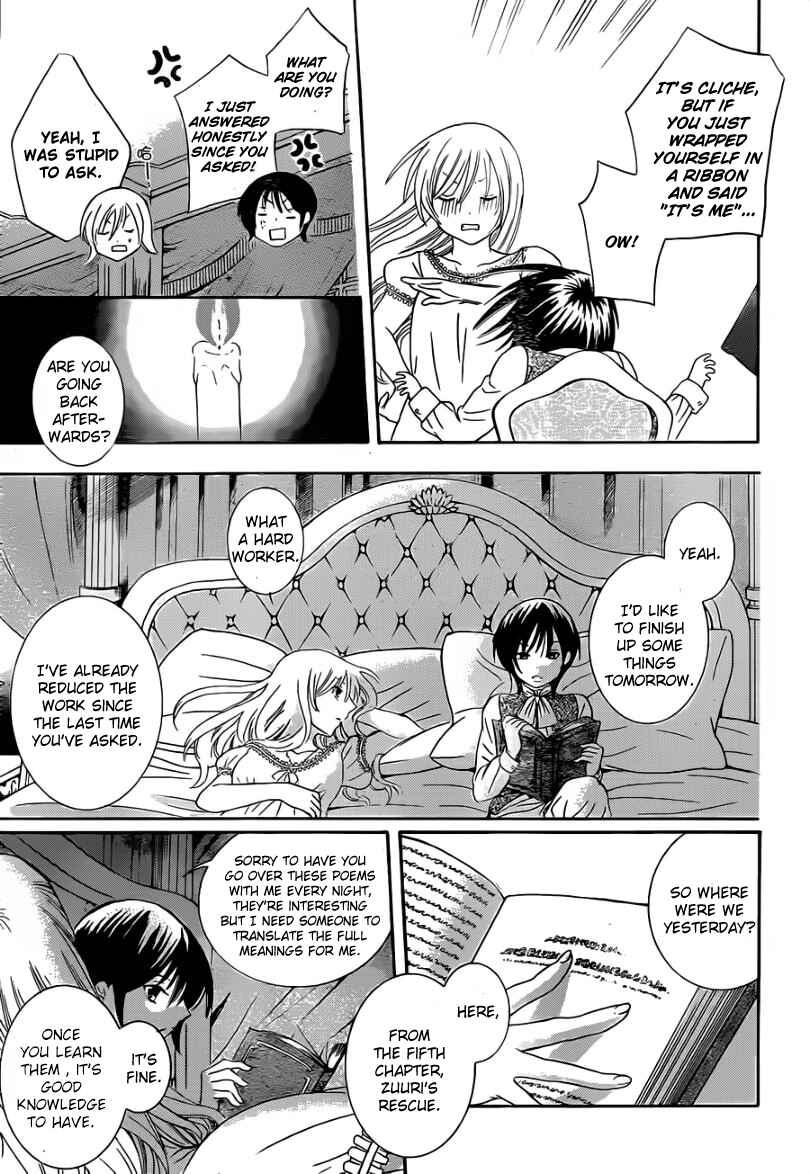 Page 10 Chapter 41 Soredemo Sekai wa Utsukushii