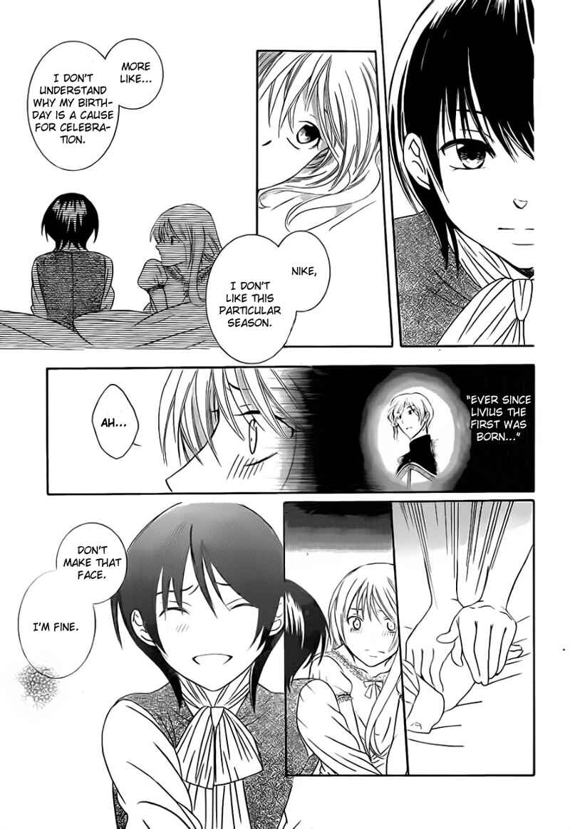 Page 12 Chapter 41 Soredemo Sekai wa Utsukushii
