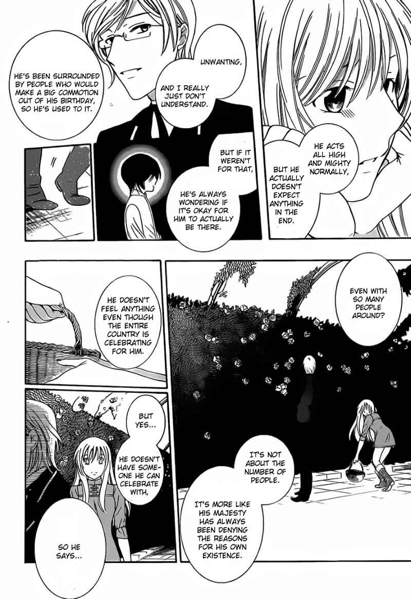 Page 15 Chapter 41 Soredemo Sekai wa Utsukushii