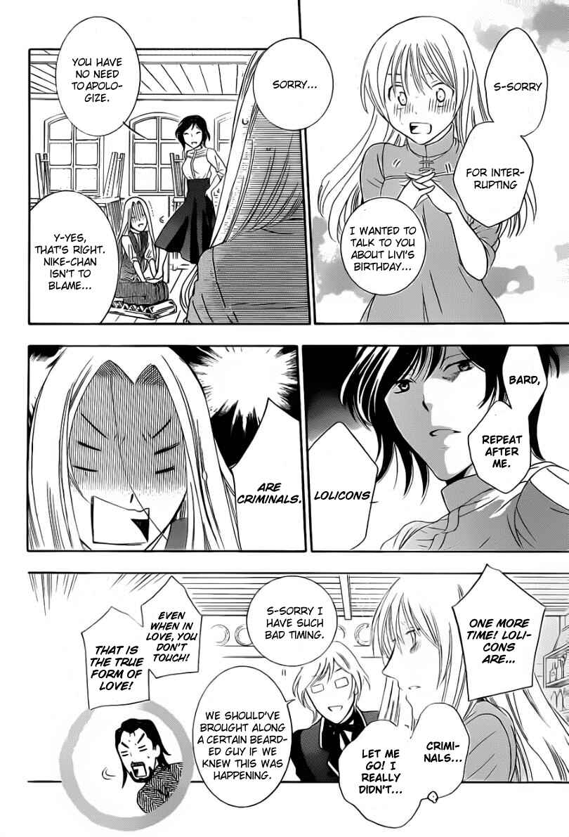 Page 19 Chapter 41 Soredemo Sekai wa Utsukushii