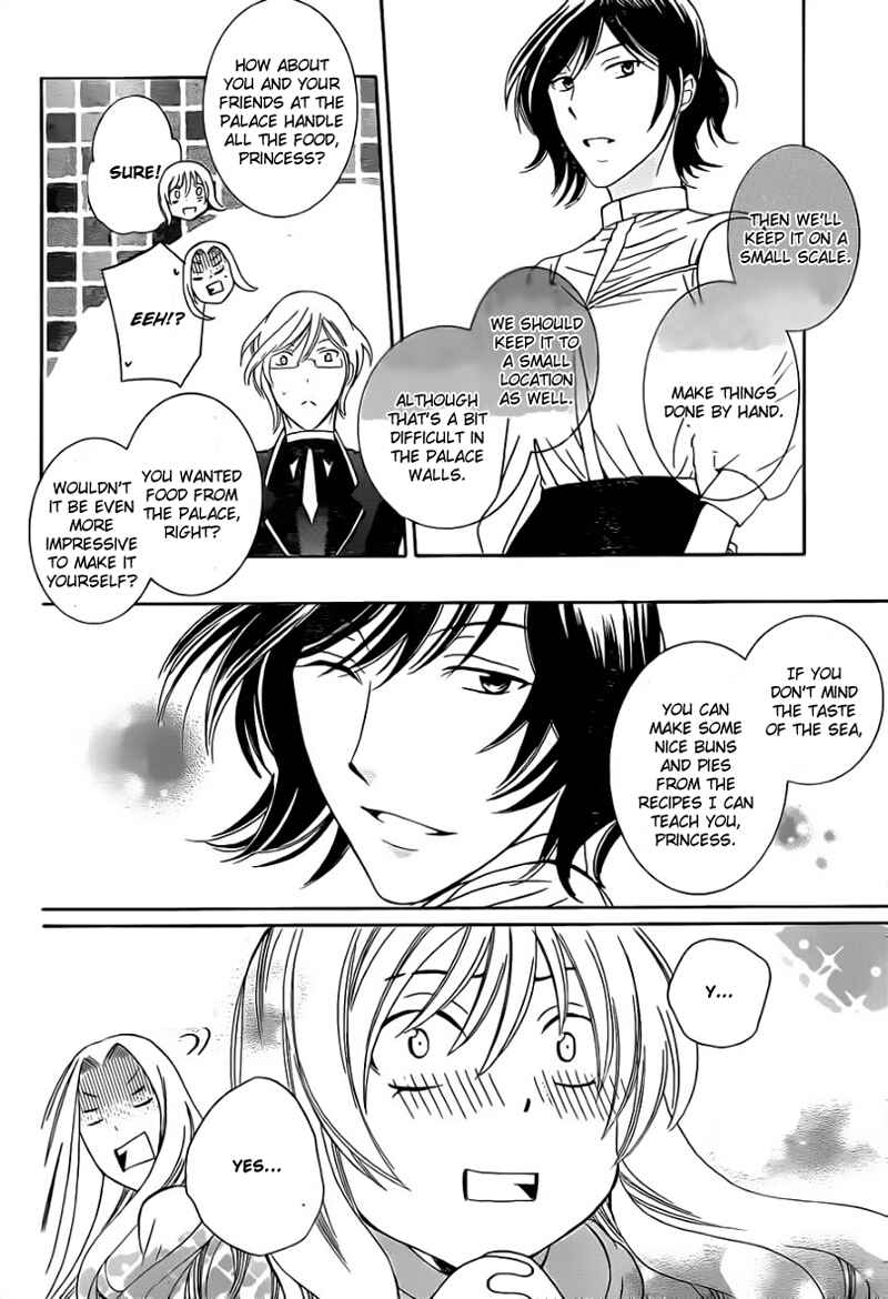 Page 21 Chapter 41 Soredemo Sekai wa Utsukushii