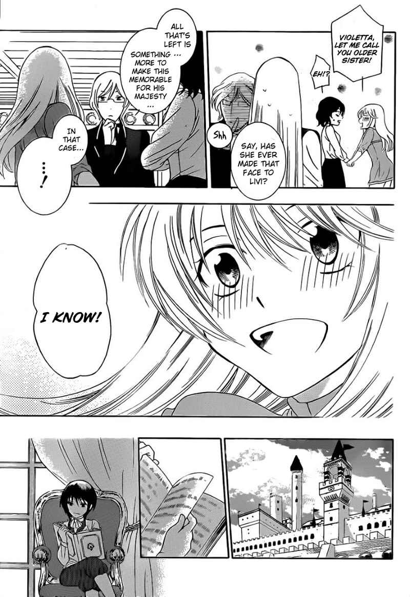 Page 22 Chapter 41 Soredemo Sekai wa Utsukushii