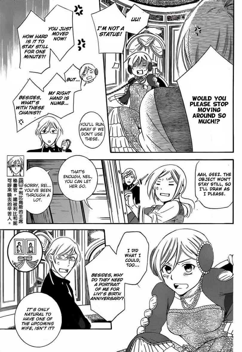 Page 6 Chapter 41 Soredemo Sekai wa Utsukushii