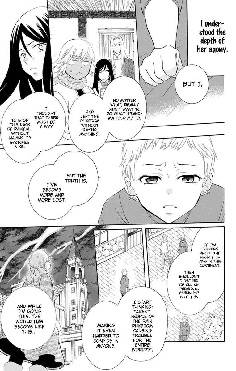 Page 13 Chapter 129 Soredemo Sekai wa Utsukushii
