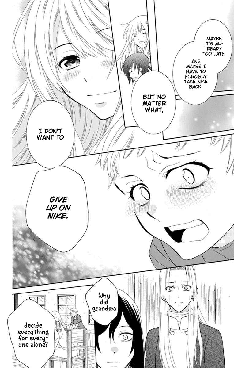 Page 14 Chapter 129 Soredemo Sekai wa Utsukushii