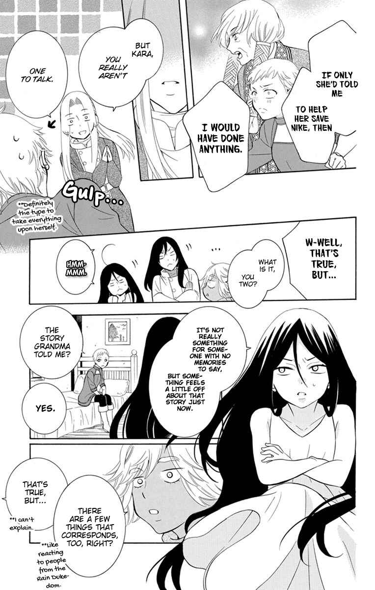 Page 15 Chapter 129 Soredemo Sekai wa Utsukushii