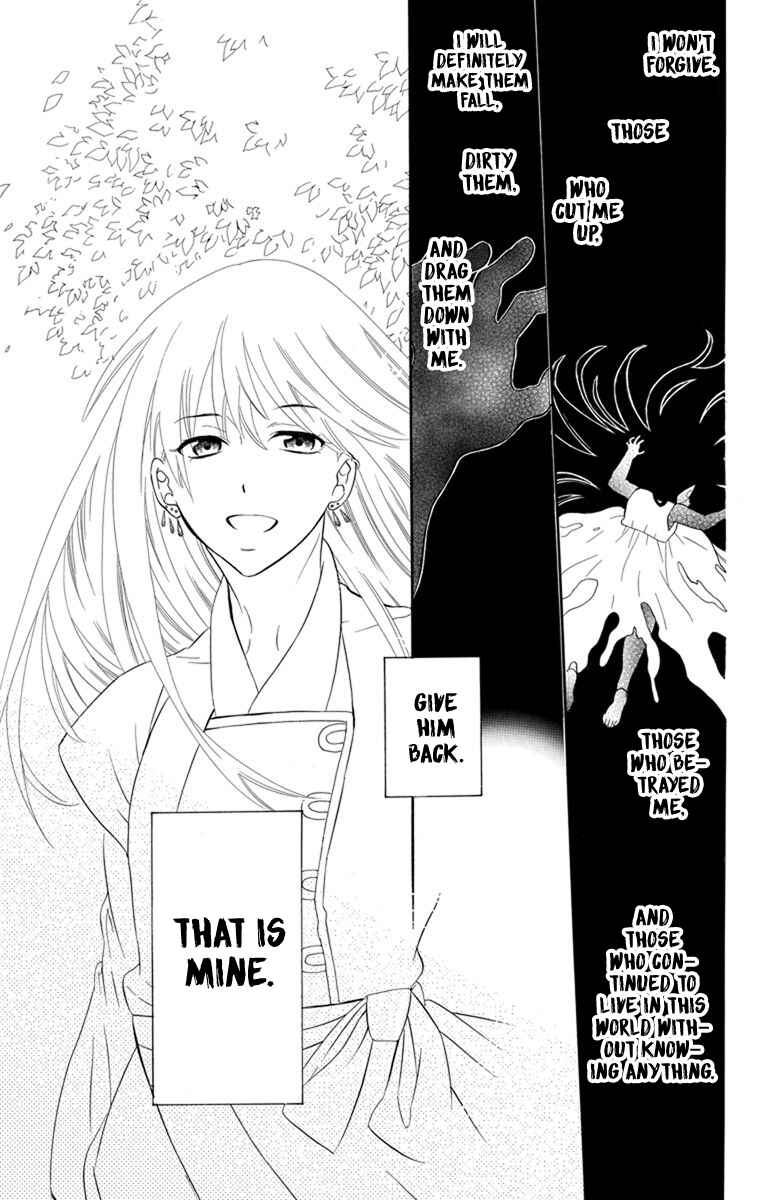 Page 19 Chapter 129 Soredemo Sekai wa Utsukushii