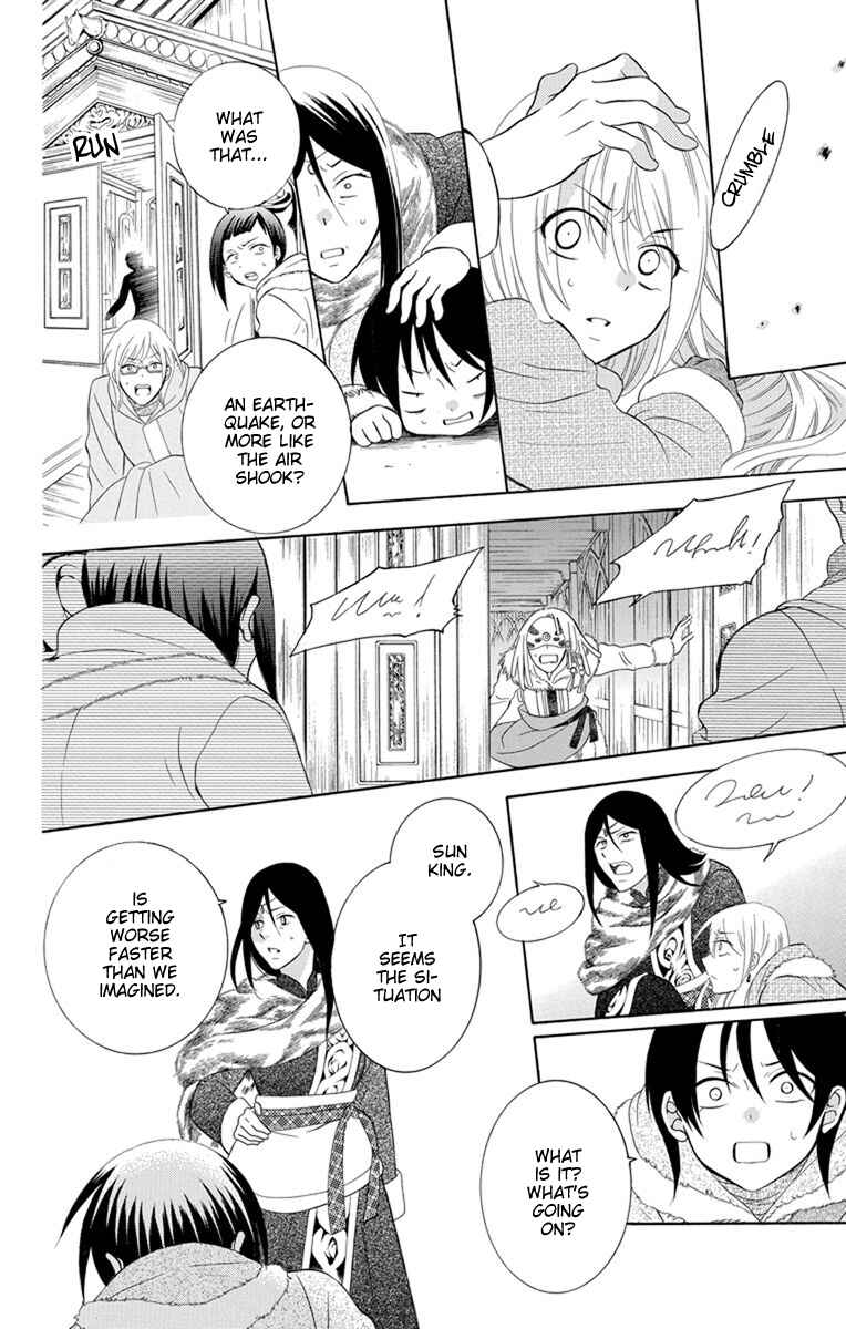 Page 29 Chapter 129 Soredemo Sekai wa Utsukushii