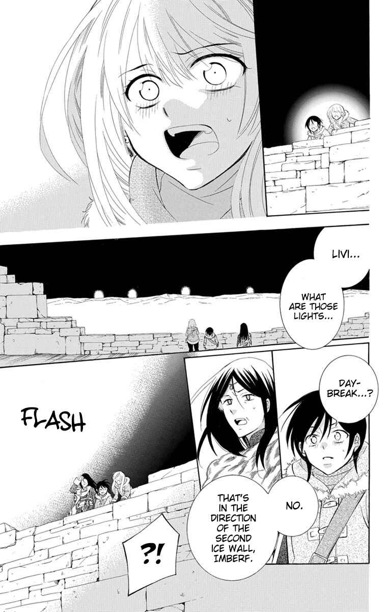 Page 30 Chapter 129 Soredemo Sekai wa Utsukushii