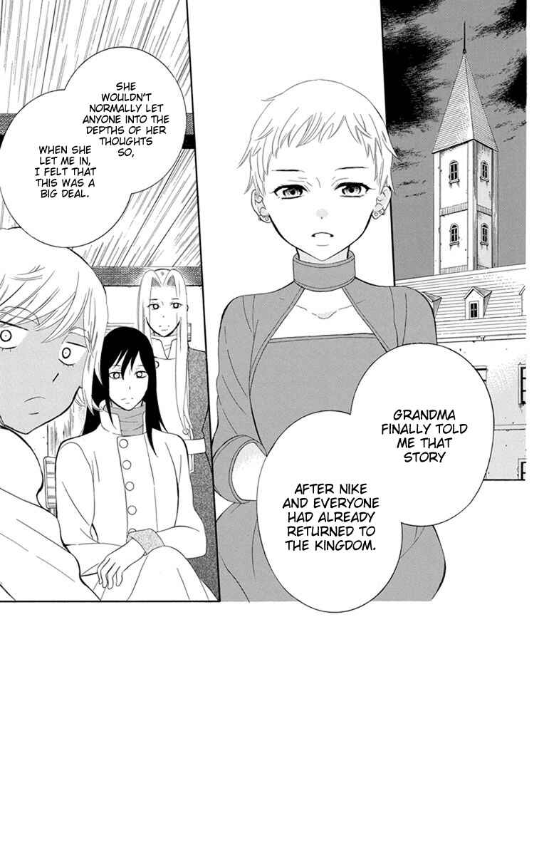 Page 5 Chapter 129 Soredemo Sekai wa Utsukushii